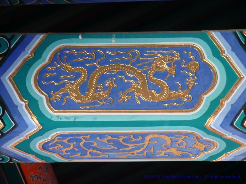 Forbidden City - 13