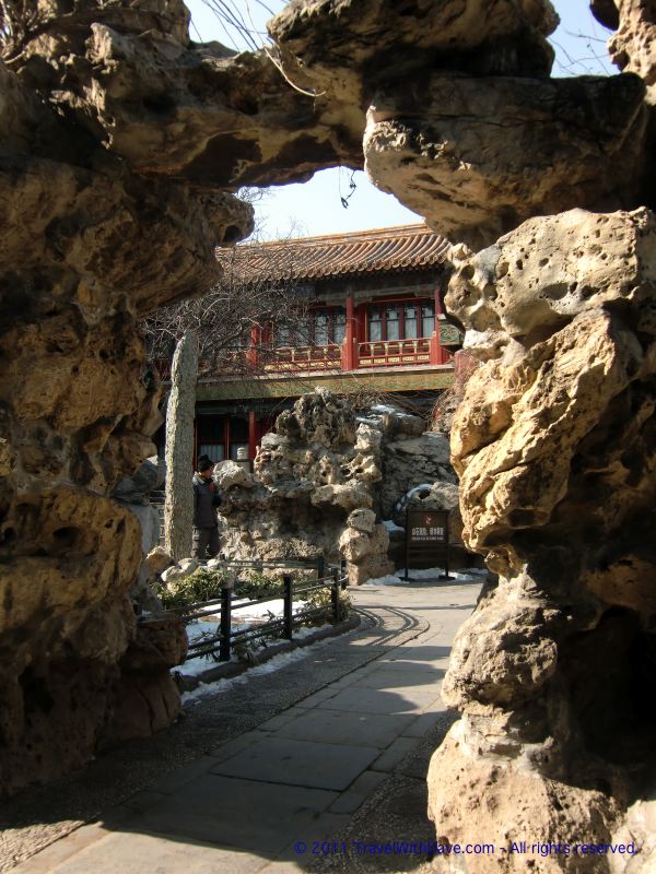 Forbidden City - 32