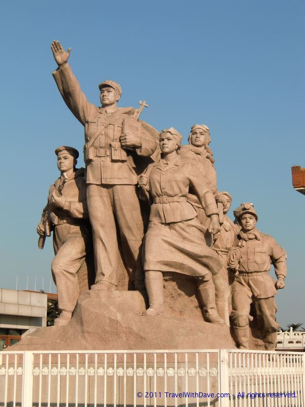 Tiananmen Square - 3