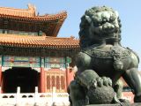 Forbidden City - 10