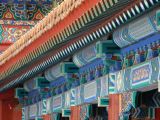 Forbidden City - 14