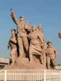 Tiananmen Square - 3