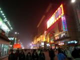 Donghuamen Night Market - 01
